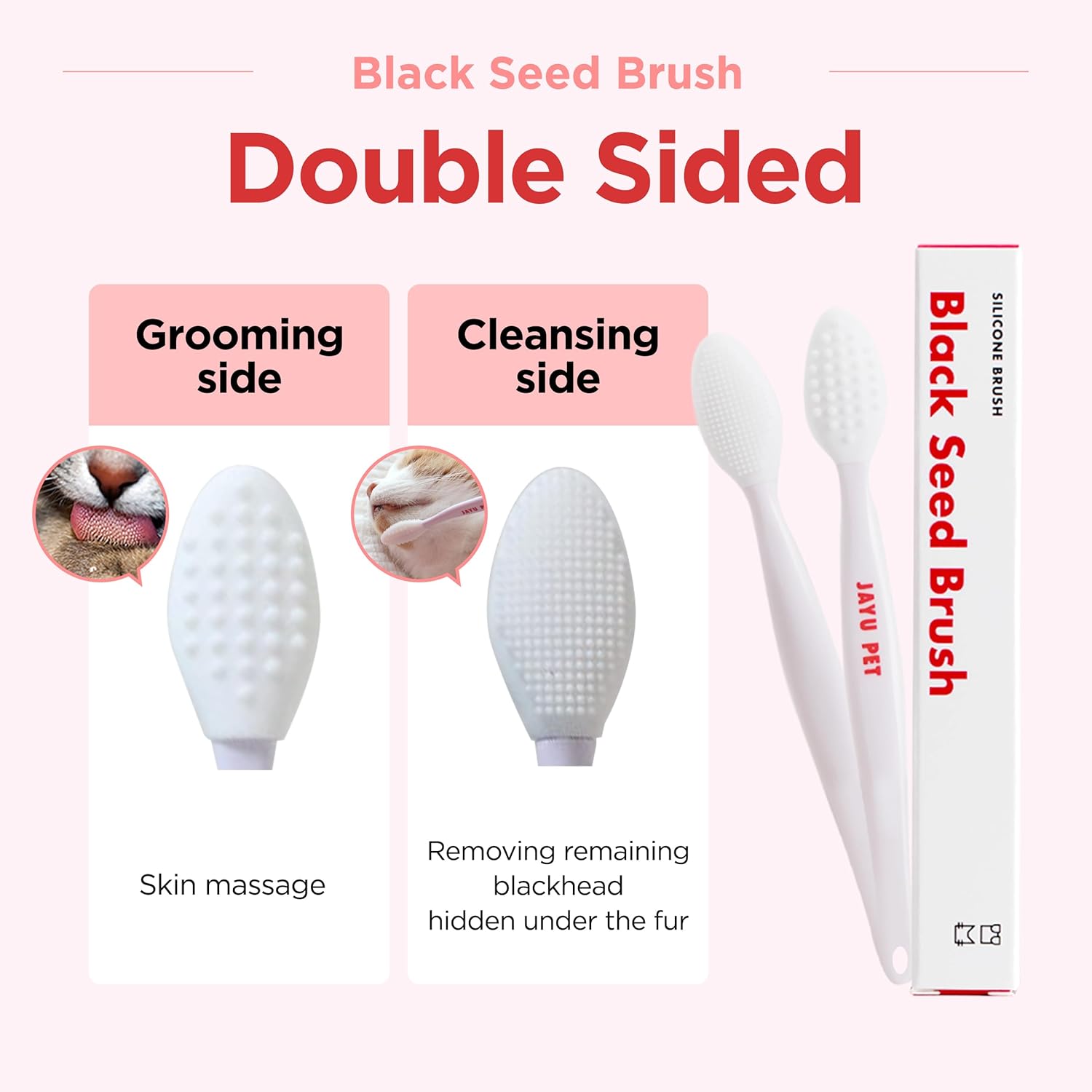 PET Black Seed Brush
