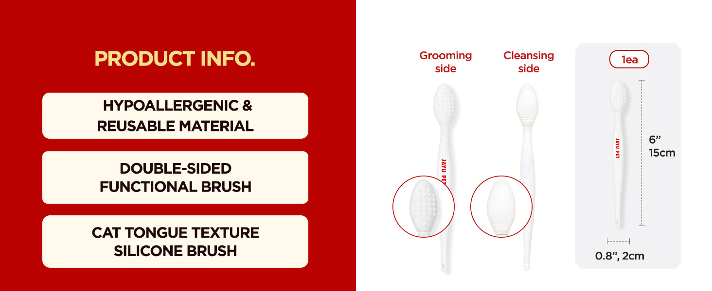 PET Black Seed Brush